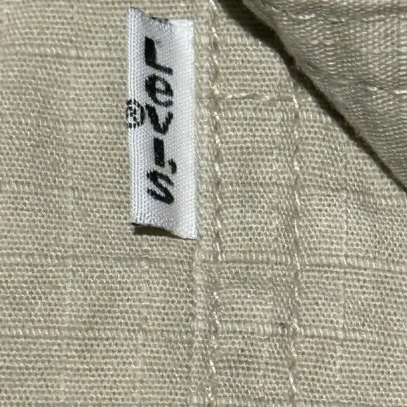 Levi's Khaki Cotton Ripstop Fabric XXL Fleece Lined Shacket - Picture 8 of 9